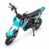 ПИТБАЙК Motoland JKS 50E 10-10 20153 №1
