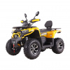 Квадроцикл MotoLand VOX250 WILD TRACK X PLUS жёлтый