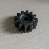 IMG_20200301_110314